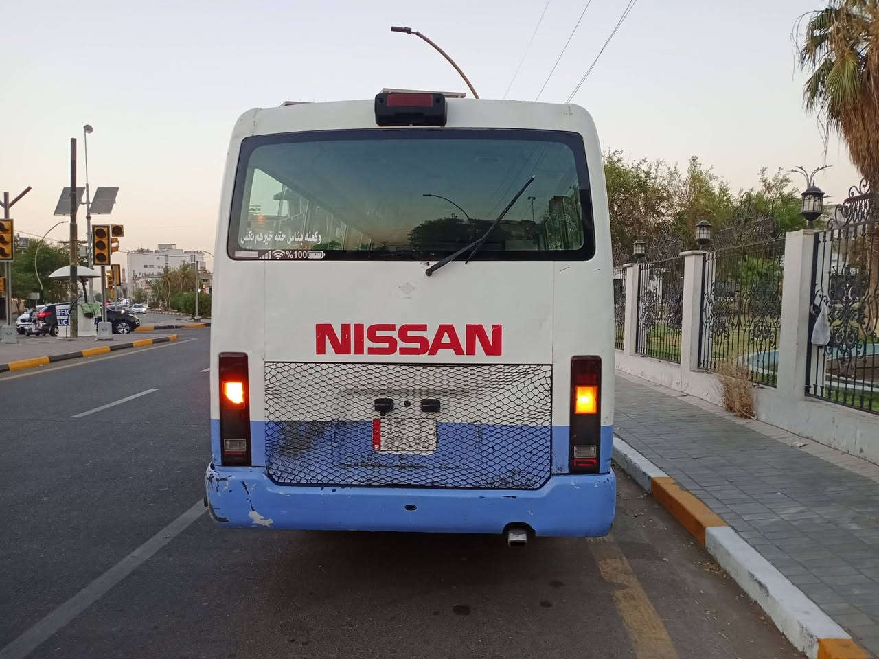 نيسان 2002مكينة بطة قبل شهر شادها كير عادي  كمبريسر مال نيسان فختية  مكينة و كير و اكسل و صدر جدد تبريد نقص بس غاز تبريد ثلج بس عايزة غاز 
بيهة منضومة غاز سيارة كفالة من الصبغ بس الازرق بي شوية صبغ هيئة و غرامات صفر سنوية تحويل جديد رقم بغداد سيارة جاهزة بمعنى الكلمة تخم تاير الكدام جوبلس 
السعر 125 وبيهة مجال هذا رقمي ‏‪***********‬‏
غير متواجد ع الفيس

