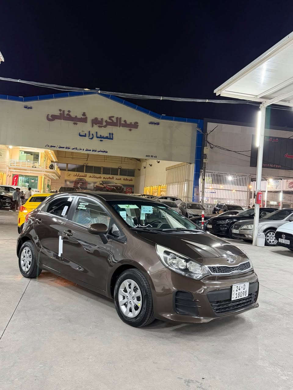 Kia Rio 2015 
بةس يةك دۆسی سبوغة 
هيج هيجي دي نية گير مةكينة بةشةرت 
هةموو شتي نوية سةنةوي هةزة فحس 
سةنةوي هةتة 2031 نوية بة ناوي خۆمة 
***********
*********** 
88 وةرةقة أربيل, العراق
