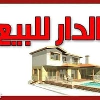 تقاطع البورصة • ١٣٥م • طابو ملك صرف