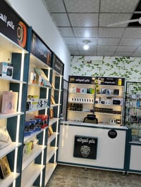 ديكور محل • موبايلات • كربلاء حي التحدي