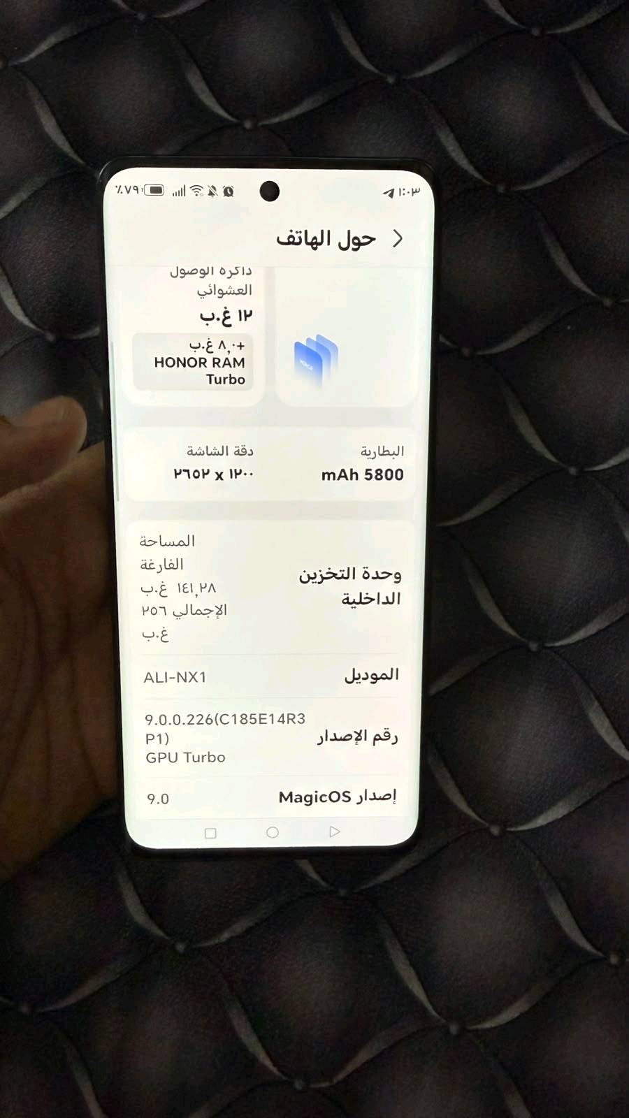 هونر HONOR X9b 5G ذاكرة 256 ذاكرة الداخلية 12غ.ب+8غ.ب البطارية  5800 الجهاز جديد السعر 350 الف وبي مجال المكان ديالى بعقوبة الاتصال والاستفسار  *********** مكلف بنشر فقط