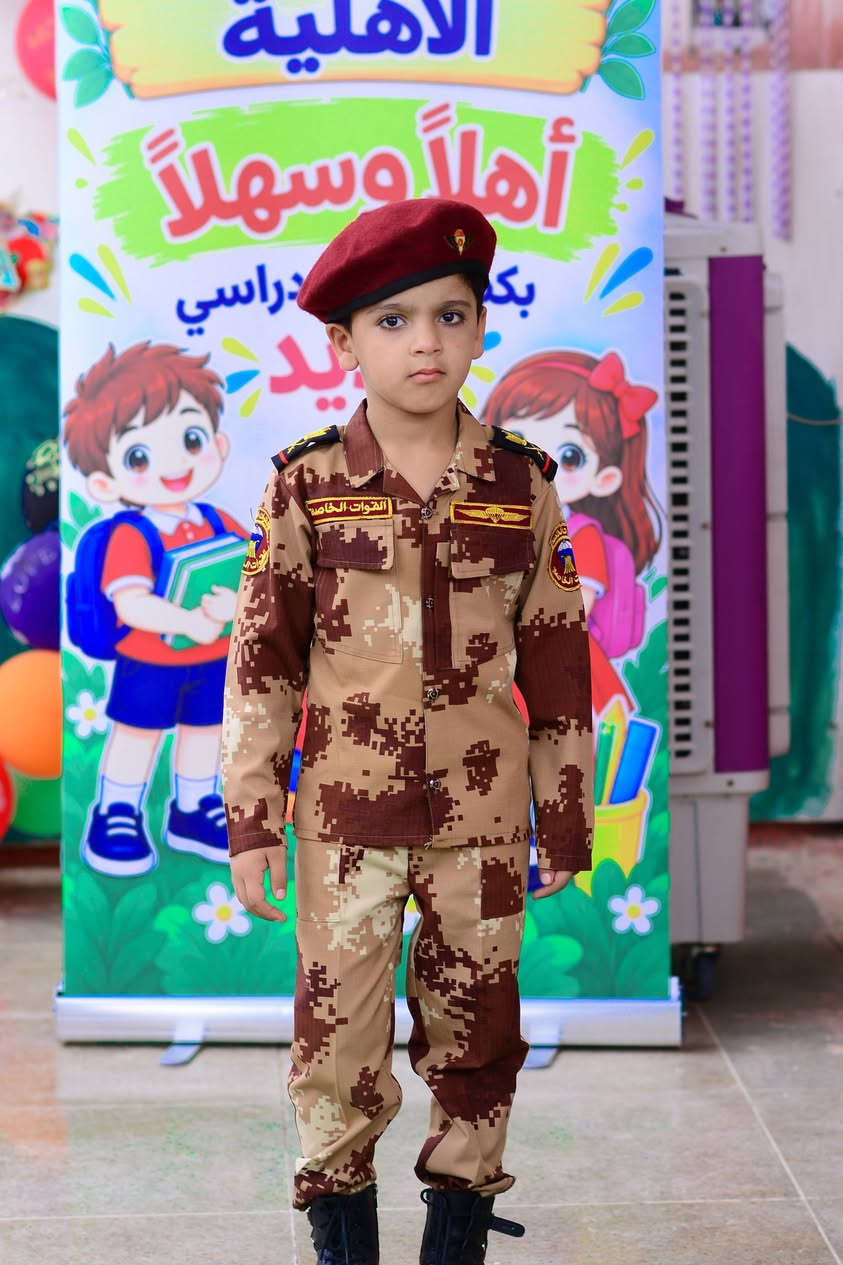 🌸 #نبدأ عاماً دراسياً جديداً بكل فرح ومحبة 🌸
في #روضة_الفرح_الأهلية نحرص على أن تكون بداية أطفالكم مليئة بالفرح والتعلم والأمان 
📚 كل ما يحتاجه الطفل متوفر لدينا، من بيئة تعليمية مناسبة ووسائل تعليمية وترفيهية، مع اهتمام وعناية كبيرة بالأطفال.
👩‍🏫 كادر يهتم بأطفالكم ويحرص على راحتهم وسلامتهم وتنمية مهاراتهم بطريقة محببة ومناسبة لأعمارهم.
 روضة الفرح الأهلية... مكان يتعلم فيه الطفل، ويلعب، ويكبر وسط الحب والاهتمام.
نتمنى لأطفالنا عاماً دراسياً مليئاً بالنجاح والفرح والتوفيق 

#العنوان الديوانيه قضاء سومر خلف دائره ماء سومر 
المصور اياد العبيدي ***********
باقي الصور بلقناه https://t.me/qqqqqwwre
