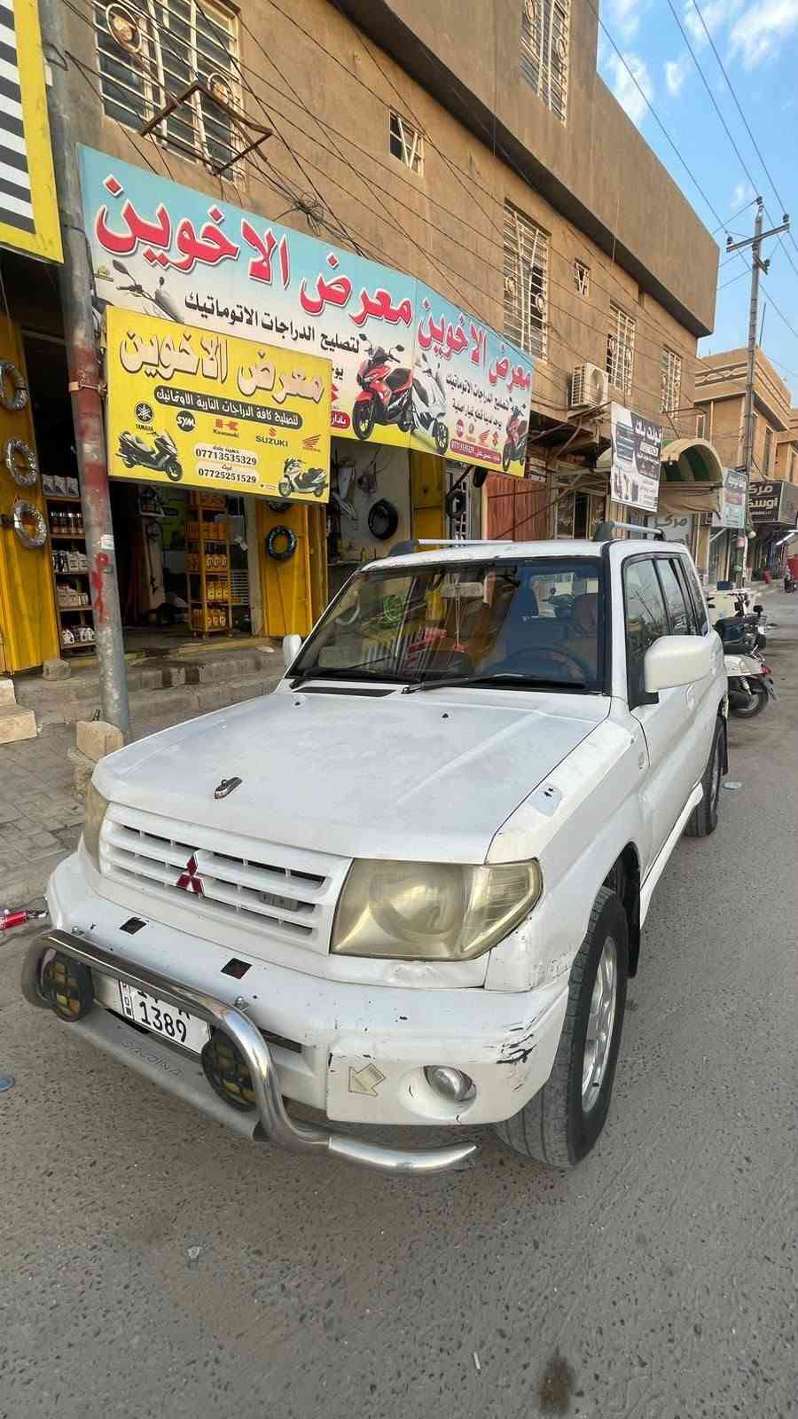 سلام عليكم سياره باجيرو موديل 2006 كير مكينه محور ونجي ٤ سلندر رقم بصره مشروع وطني سياره راعيه كربلاء شرط التحويل السعر ٣٥ بيه مجال الشراي يتصل علرقم مكلف بلنشر مكان السياره كربلاء 
***********
