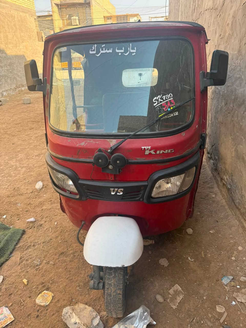 التفاصيل داخل المنشور
*********** مدينة الصدر
