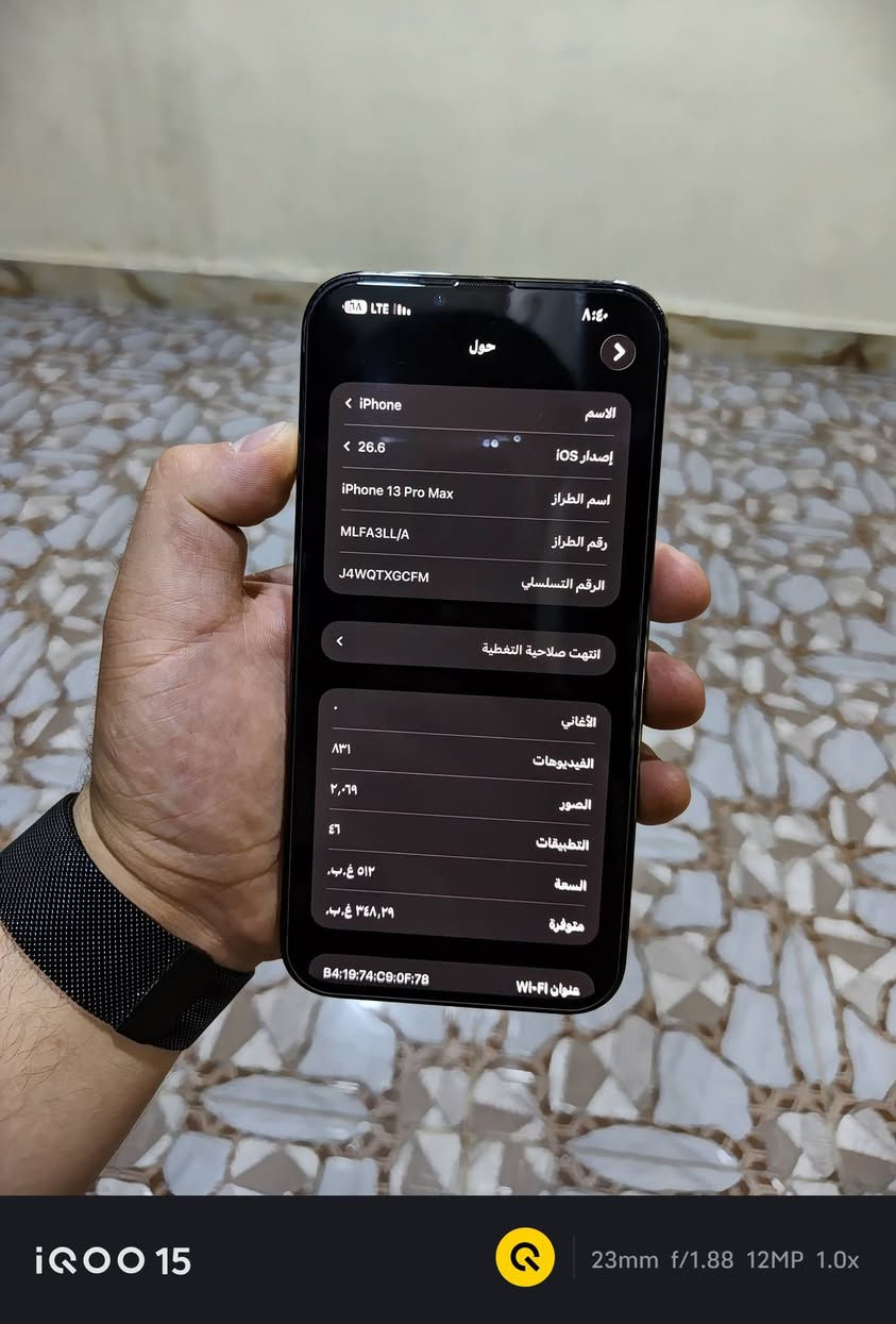 سلام عليكم
ايفون 13  برو ماكس ذاكره 512 نموذرجLL/A
 بطاريه 84  جهاز كبس مامبدل بي شي شرط كل شي بلادي  سعر 850
***********
