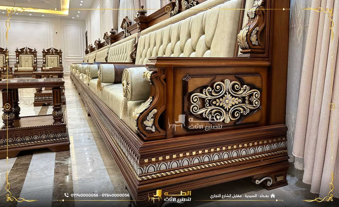 ديوان القلعة • مجلس • السيدية