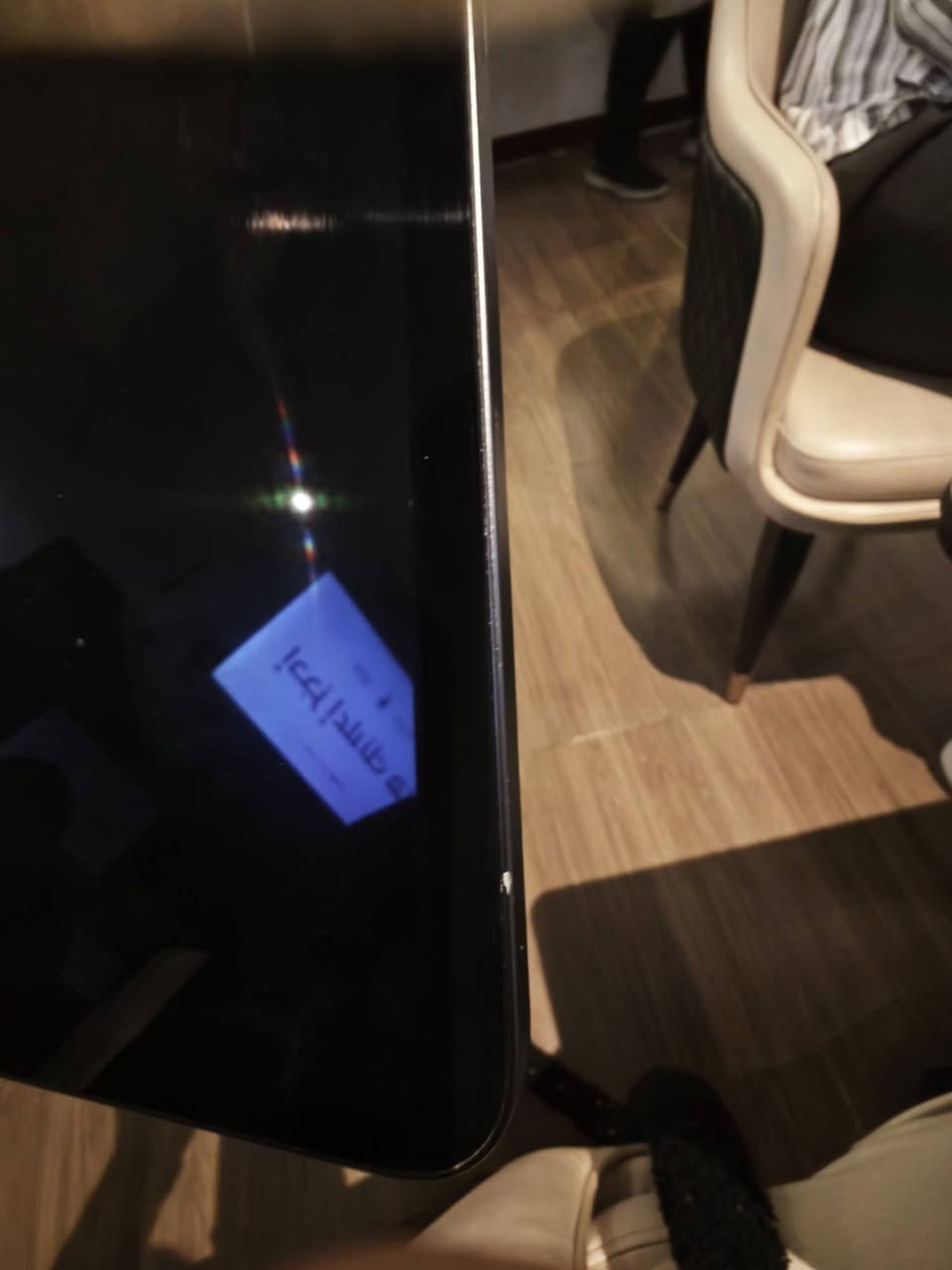 11برو m4 ذاكره 256 نظافة 99 بالميه بي رصعه جدا صغيره مبينه بالصوره بطاريه 96 عدد الدورات 180
السعر 890 مكان نجف واذا تريد توصيل تدفع عربون وتفحص امام المندوب
للتواصل ***********

