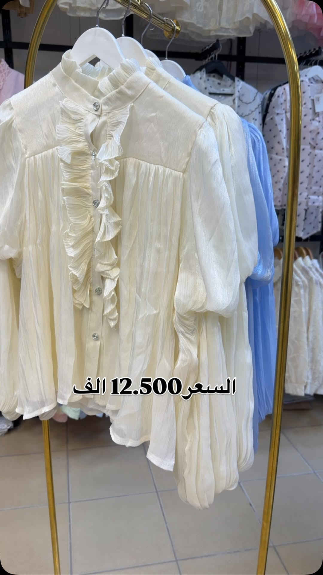 ‏ 🪷NEW COLLECTION🪷
 مجمع جوجو الاول

📌العنوان:نجف_المدينة المائية_ مقابل اسواق السفينة
  يتوفر توصيل داخل وخارج المحافظة،
 للطلب والاستفسار مراسلة الصفحه او واتساب (***********)

نص مكتوب في الصور:
- السعر 12.500 الف