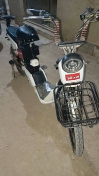 بايسكل شحن • حجم ٢٠ • بطاريات جديدة