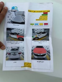 اوبتما أمريكي 2400 جئ دي اي بيها قطعتين موديل 15 للتواصل 07713808682. ...