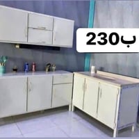 كاونترات المنيوم • تخفيضات • توصيل