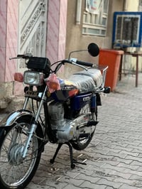 سكنر • كفاله عامه • ٢٦