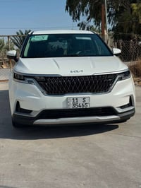 سيدونا • ٢٠٢٣ • رقم بغداد