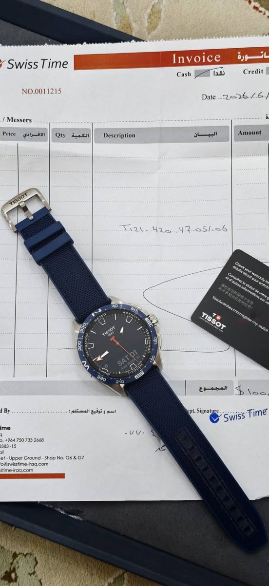 TISSOT T-TOUCH SOLAR
ساعة تيسوت تي تج سويسري أصلي 
وكالة أصلي 
جديد غير مستعمل 
كامل ملحقاتها 
فول مواصفات 
سعر 700$
*********** يوجد خدمة التوصيل
