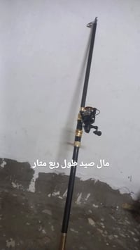 جدد • كامره • ناضور