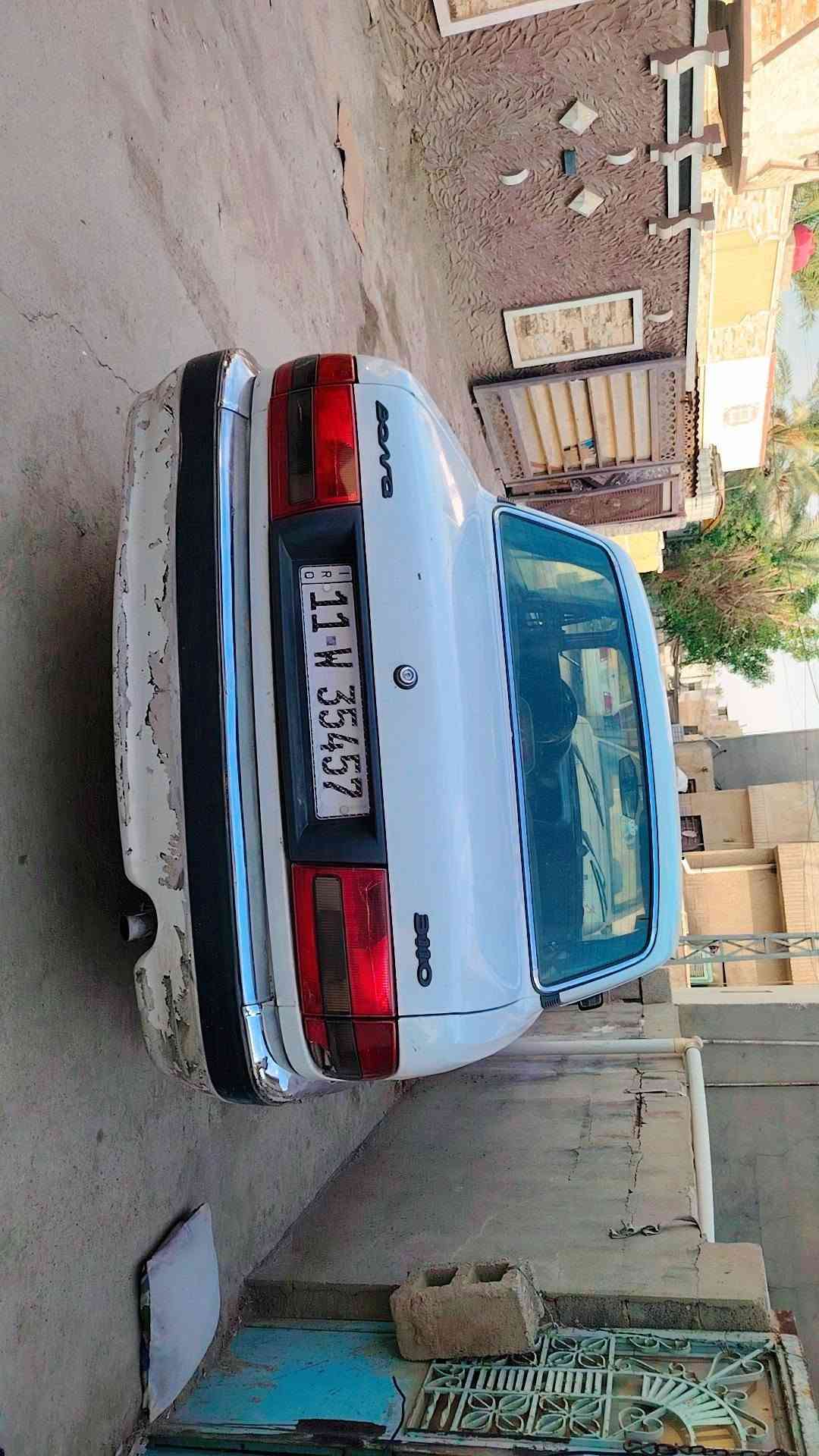 فولكا بطة • كلها بلادية • غرامات ١٥٠٠