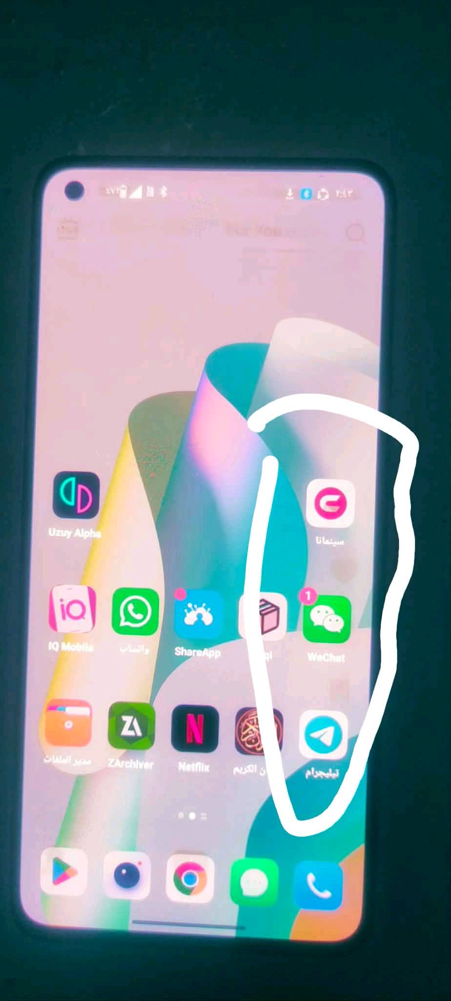 السلام عليكم هاتف one Plus 9 ون بلس 9 ذاكرة 128 غيغة والرام 8 غيغة معالج سناب دراغون 888(فلاكشب) 5G بصمة الأصبع مدمجة بالشاشة وبصمة الوجه شغالة كلشي شغال بس الشاشة فيها طبع تيكتوك خفيف بالدارك مود تختفي موضح بالصور والجهاز نظيف نظافة عالية للبيع أو مراوس ورايدة ب 180 وبيه مجال  رقم هاتفي ***********