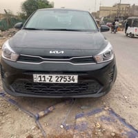 كيا ريو • موديل ٢٠٢٣ • ضربة باب