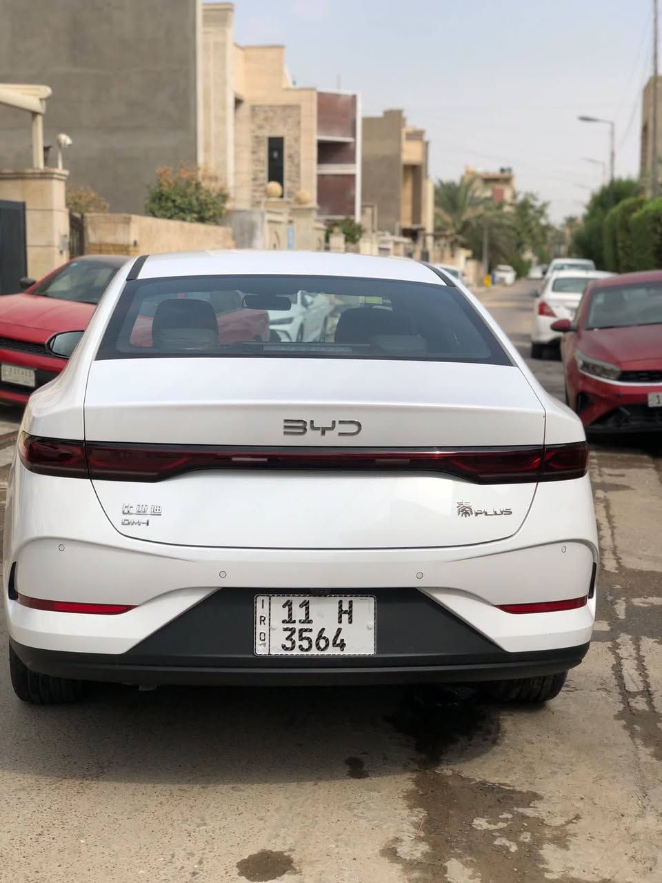 جن بلاص • ٢٠٢٥ • رقم بغداد