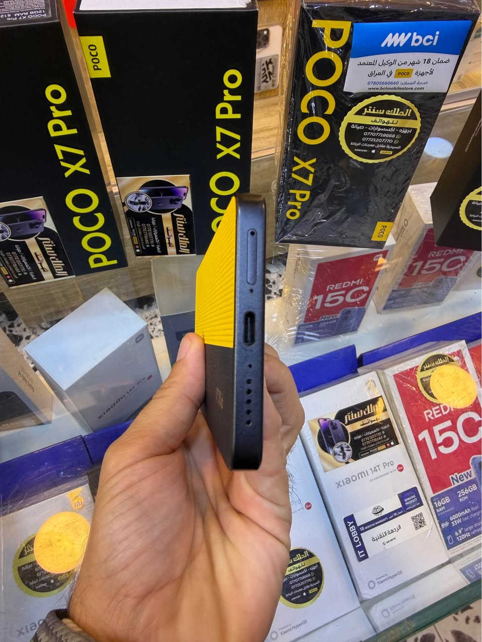 🔥 POCO X7 Pro | 256GB

📱 شاشة AMOLED قياس 6.67 إنچ بتردد 120Hz

⚡ معالج Dimensity 8400-Ultra القوي

📸 كاميرا 50MP مع مثبت بصري OIS

🔋 بطارية 6000mAh وشحن سريع 90W

💧 مقاومة الماء والغبار IP68

🎮 أداء استثنائي للألعاب وسرعة فائقة!

نظافة 100
ملحقات كاملة
السعر 390،000/اسعار ثابتة

📍 متوفر لدى الملك سنتر للهواتف 👑
*********** بغداد, العراق

