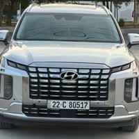 بلسايد • ٢٠٢١ • ٧ راكب