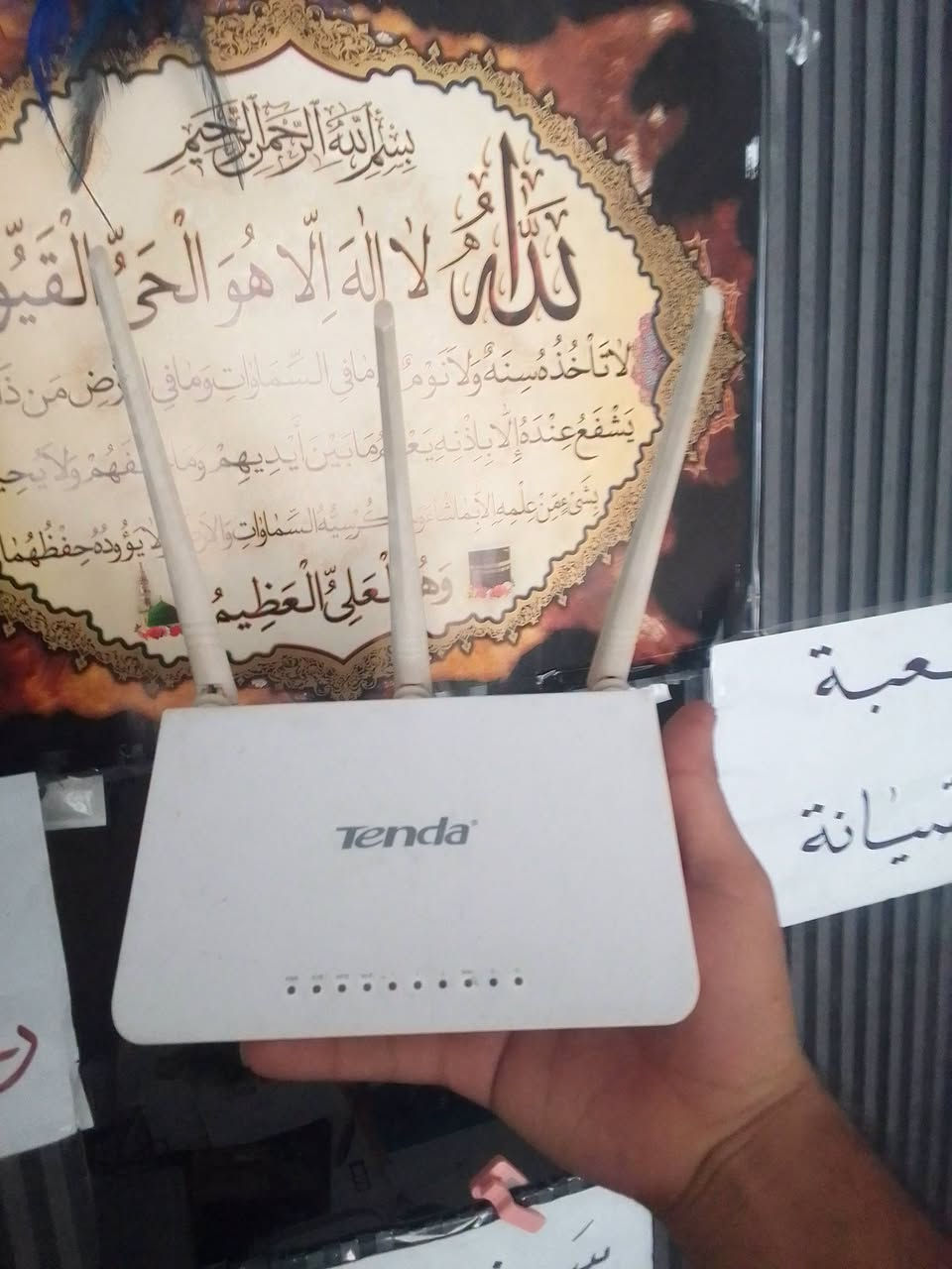 نانو • راوتر