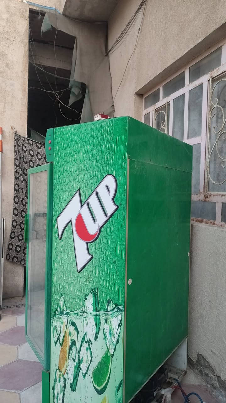 براد • نظيف • ناصريه سوق الشيوخ