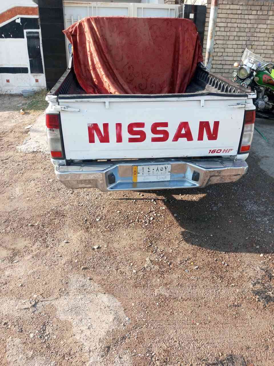 نيسان • نضيفة • وكاله عامة