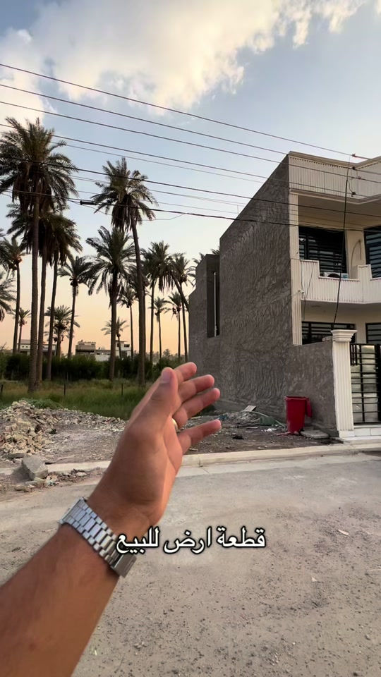 تتوفر دوانم وقطع اراضي ومزارع ومنازل للبيع في منطقة جزيرة بغداد السياحية ومنطقة الفحامة ومنطقة الجلاعطة بأسعار جداً مناسبه  العروض موجودة بمكتب دار الاركان للعقار والمقاولات العامة 🏠 الموقع📍: الفحامة قرب جامع جعفر النداوي  اذا عندك دوانم او قطع اراضي او منازل او مزارع وتريد تبيعهن تعال واعرضهن ويانه بمكتب دار الاركان للعقار والمقاولات العامة  للأستفسار ☎️ ***********  #جزيرة_بغداد_السياحية #الفحامة #مكتب دار الاركان للعقاو والمقاولات العامة #explore #عقارات_بغداد 

نص مكتوب في الصور:
- قطعة ارض للبيع