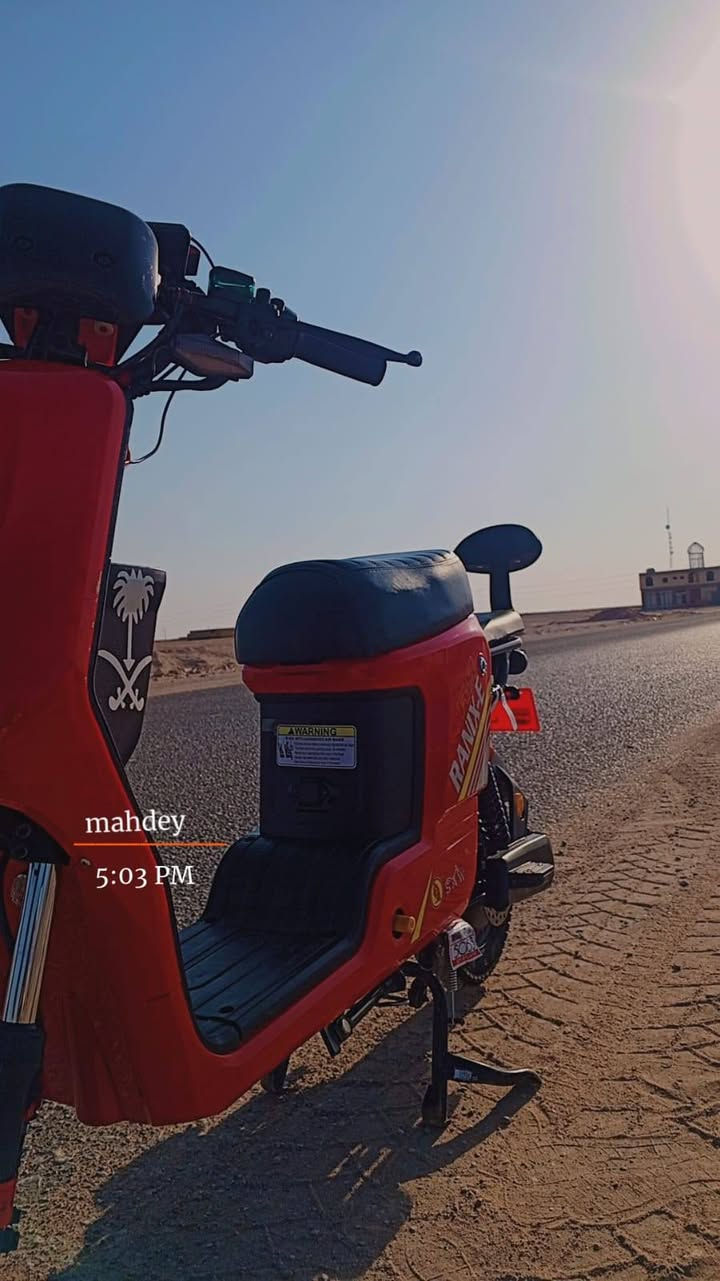ار 9نظافه90بالميه السعر ٣٥٠وبي مجال العنوان النجف 
***********
