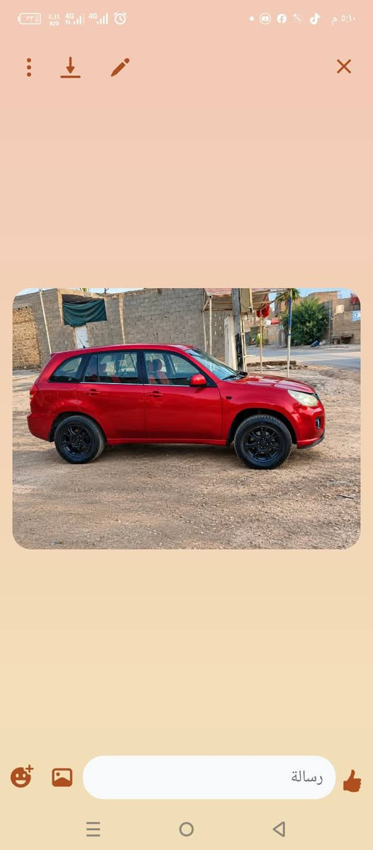 تيكو • ٢٠١٤ • مراوس