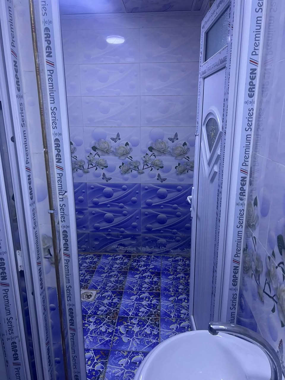 بل سماح الثانيه • بيت ارضي • ٢٥٠م