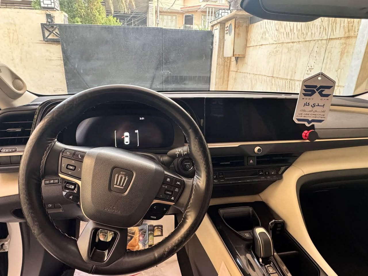 كراون بريمير • ٢٠٢٤ • كفاله عامه