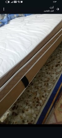 دوشك • نفرين • مامستخدم