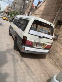 موصلية • محرك مكفول • بغداد