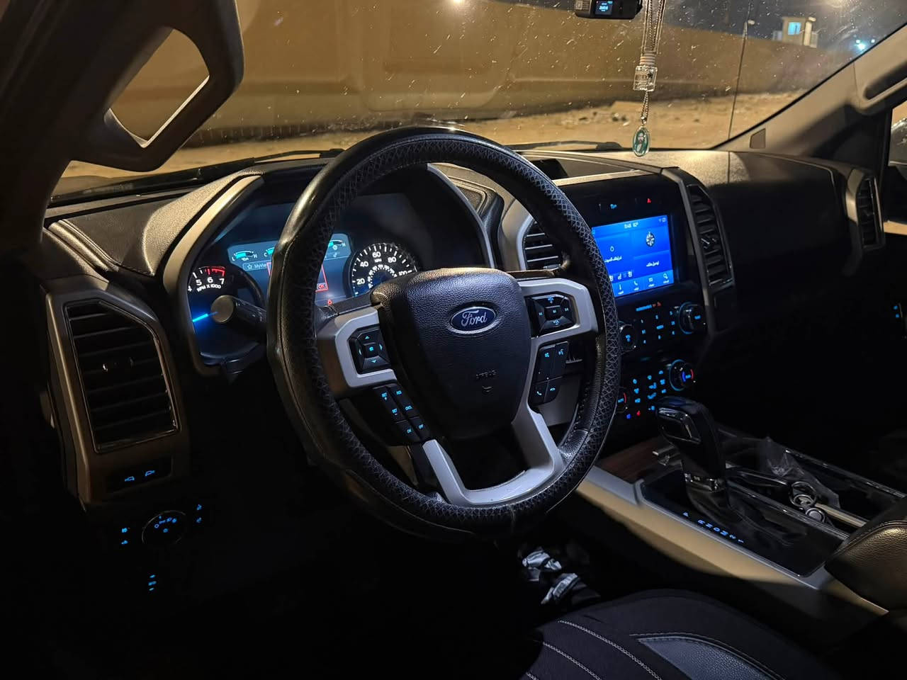 السلام عليكم فورت f150 خليجي فول
مواصفات 
سياره مكفوله 
بصمه 
رادار 
كامره خلفيه 
حساسات 
شاشه  المس 
كشنات كهرباء +تتفئه وتبريد 
تحكم ستيرن 
تتفه وتبريد 
مريات شفط 
مضومه زنون
باب طويل بدي قصير  
رقم بغداد مشروع وطني تحويل ثاني يوم وين مايعجبك سنويه جديده ورقم جديد سعر 220 وبيه مجال 📲***********
