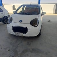 جيلي • ٢٠١٣ • شمشمل