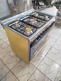 طباخ كريازي • ضمان • حي العسكري