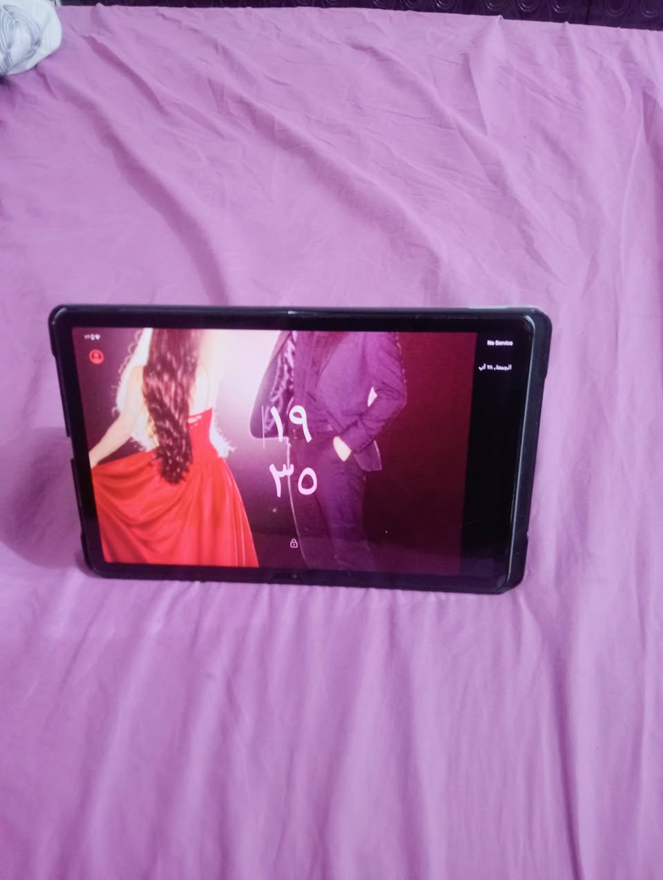 السلام وعليكم للبيع تاب T30pro  إصدار 13 شريحة 2 ما بي إي عيب سعرة 300 أو بي مجال عنوان ديالى بعقوبة *********** الرقم بي بس واتساب
