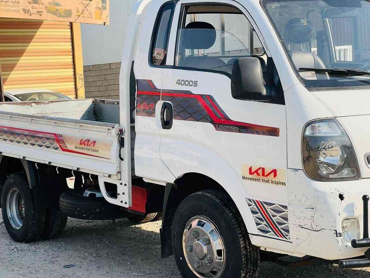 فحل موديل ١٧مكفول كفاله عامه رقم بغداد بسمي ستفسار ***********أثير ***********بوحيدرمكاني ديالى خان بني سعد

