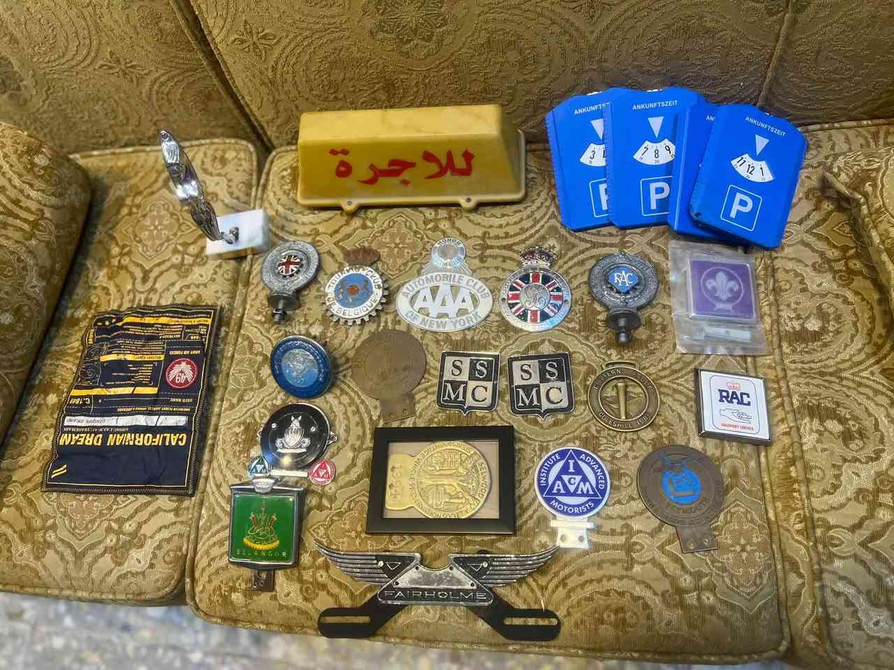 الغزالية بغداد • اصلية • للبيع