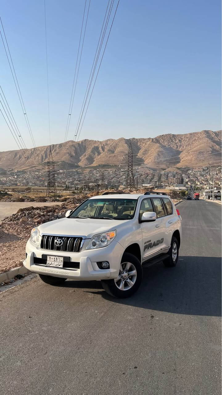 Toyota Land Cruiser prado 2010 تويوتا پرادو٢٠١٠
TX.L فتيم اصلي

بيستون ٤
كفالة من الصبغ ... بدون صبغ كير ومحرك غير
مفتوح
كير اوتوماتيك. + عادي مواصفات ايكو.
دة بل اكسل
سبع ركاب ..تحكمات استيرن..ثلاجة..تايرة خلف كهربائيات وتدفئة وتبريد مركزي كلها جاز

ماشية ١٦٠ الف حقيقي

سعر :١٩٨ ورقه و مجال بسيط 
***********☎️ دهوك, العراق
