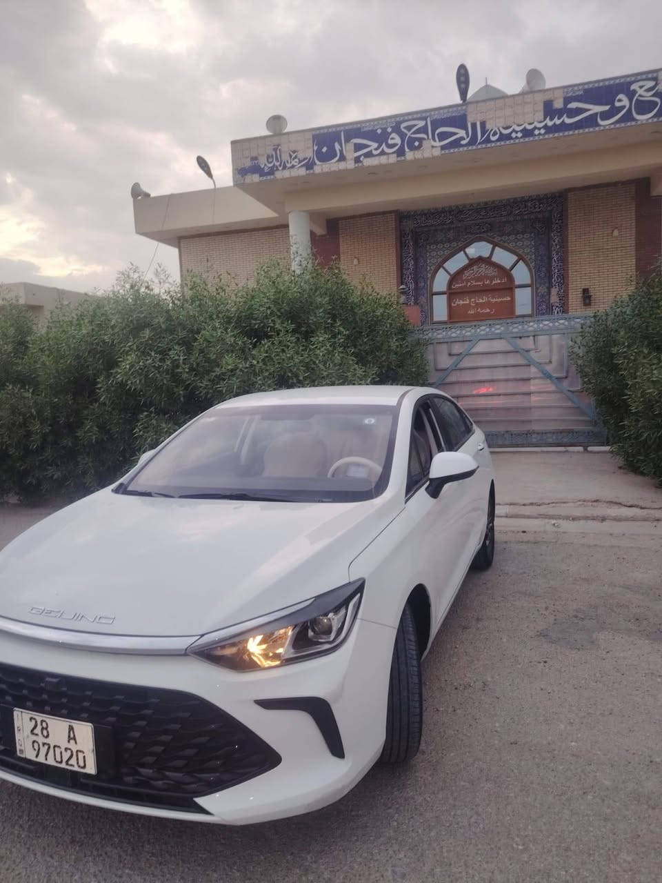 جيتو • ٢٠٢٦ • بنزين
