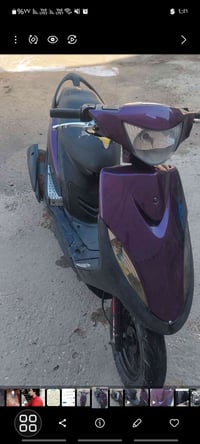 ماكس • بنفسجي • مامفتوح