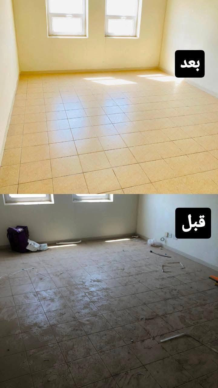 تم تنضيف شقه  120 متر مجمع B8 ✅
شركه العائله غسل و تنظيف شقق كامل  
كادر ((رجالي ))الأتصال و الاستفسار  " واتساب
محمد زهير ((***********))
"او المراسله خاص اللهم يرزق الجميع♥️

