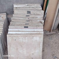 سيراميك ارضيه • كوفه البو حداري
