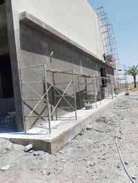 سكله البيع 120 العراض العدد 8 وال 90 العدد4 مكاني بغداد التاجي الزواج ...