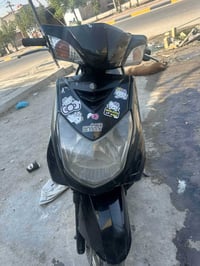 سكنس فحل • دشبول طافي • تريشة ناقصة