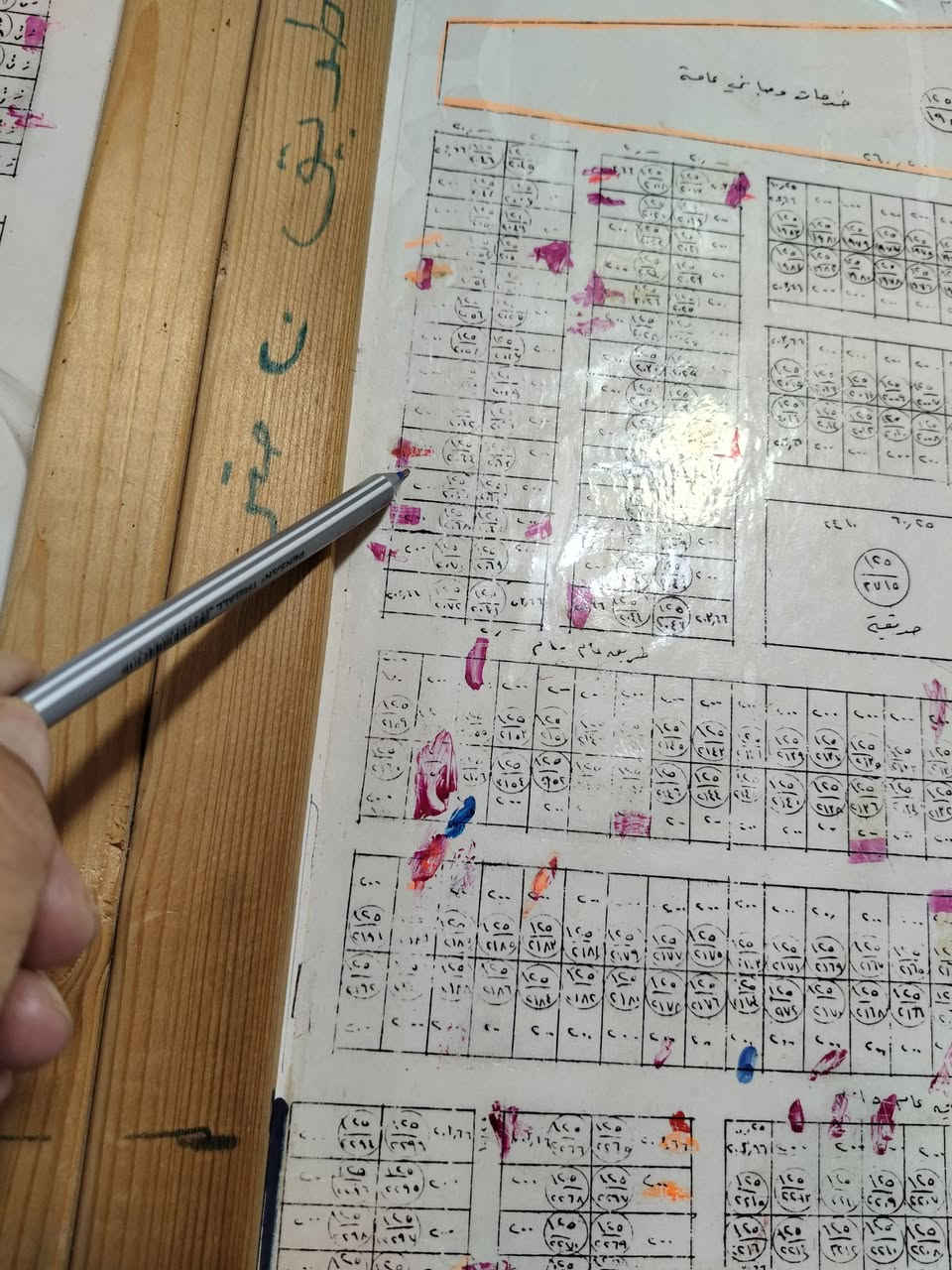 مكتب الحمزة للعقار
للبيع قطعة أرض سكنية مساحة 200م ع طريق 20متر حي العسكري قرب ثانوية الرجاء للاستفسار ع رقم المكتب أو ع واتساب 
***********
***********
