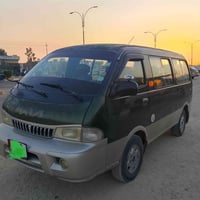 ١٩٩٨ • رقم انبار • سنوية ٢٠٢٩